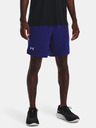 Under Armour UA Launch 7'' 2-In-1 Szorty