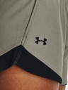 Under Armour Play Up Szorty