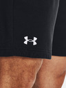 Under Armour Rival Szorty