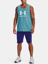 Under Armour UA Rival Terry Szorty