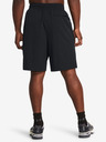 Under Armour UA Unstoppable Vented Szorty