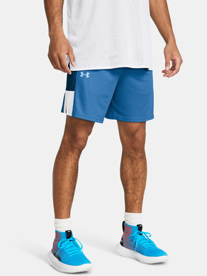 Under Armour UA Baseline Szorty