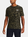 Under Armour UA ABC CAMO SS. Koszulka