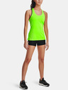 Under Armour HG Armour Mid Rise Szorty