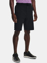 Under Armour UA Drive Taper Szorty