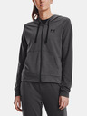 Under Armour Rival Terry FZ Hoodie Bluza