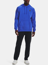 Under Armour Rival Fleece Bluza