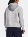 Under Armour Rival Fleece CB Bluza