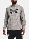 Under Armour UA Rival Terry Logo Bluza