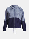 Under Armour Woven FZ Jacket Kurtka