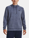 Under Armour UA Armour Fleece Twist HD Bluza