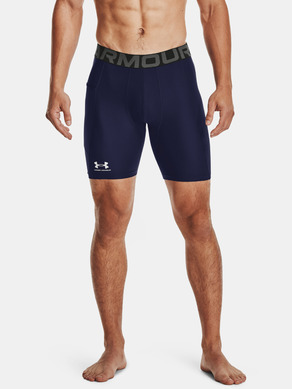 Under Armour UA HG Armour Szorty