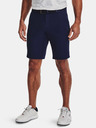 Under Armour UA Drive Taper Szorty