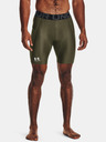 Under Armour UA HG Armour Szorty