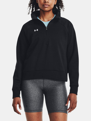 Under Armour UA Rival Fleece HZ Bluza