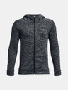 Under Armour Bluza dziecięca