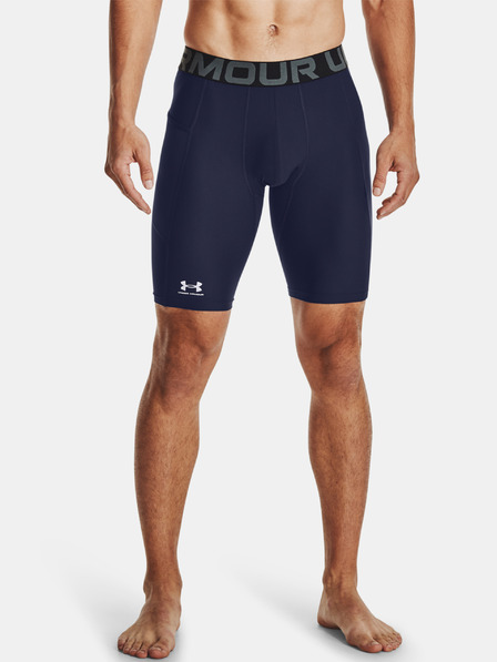 Under Armour Szorty