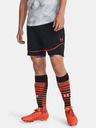 Under Armour UA M's Ch. Pro Train Szorty