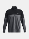 Under Armour UA Storm Midlayer HZ Bluza