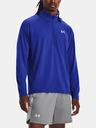 Under Armour UA Streaker Half Zip Koszulka