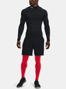 Under Armour UA CG Armour Legginsy