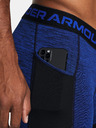 Under Armour UA CG Armour Twist Legginsy