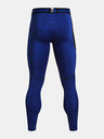 Under Armour UA CG Armour Twist Legginsy