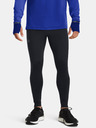 Under Armour Qualifier Elite Cold Spodnie