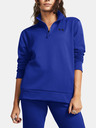 Under Armour Armour Fleece QZ Bluza