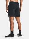 Under Armour UA Unstoppable Flc Szorty