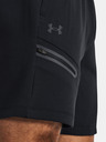 Under Armour UA Unstoppable Flc Szorty