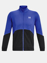 Under Armour UA Tricot Fashion Kurtka