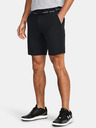 Under Armour UA Drive Taper Szorty