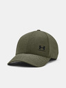 Under Armour M Iso-chill Armourvent STR Czapka z daszkiem