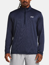 Under Armour UA Tech Vent 1/2 Zip Koszulka