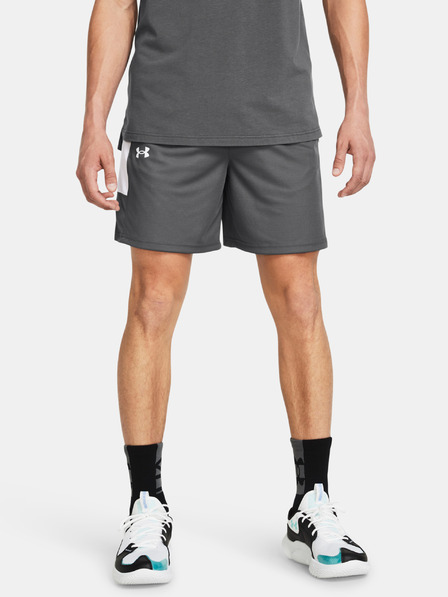 Under Armour UA Baseline Szorty