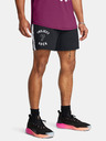 Under Armour Project Rock Mesh Short BOH Szorty