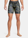 Under Armour UA HG Armour Prtd Comp Szorty