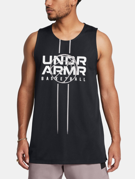 Under Armour UA Zone Reversible Jsy Podkoszulek