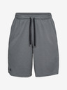 Under Armour Tech Mesh Szorty