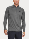 Under Armour UA Tech 2.0 1/2 Zip Koszulka