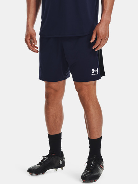 Under Armour Challenger Knit Szorty