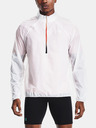 Under Armour UA Impasse Flow 1/2 Zip Kurtka