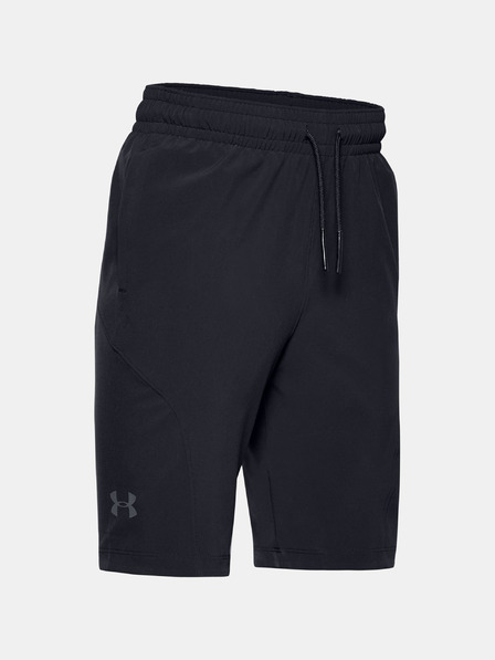 Under Armour Project Rock Szorty dziecięce