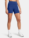 Under Armour Meridian Middy Szorty