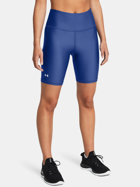 Under Armour Tech Bike Szorty