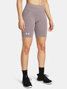 Under Armour UA Vanish Seamless Szorty