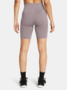 Under Armour UA Vanish Seamless Szorty