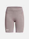 Under Armour UA Vanish Seamless Szorty