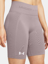 Under Armour UA Vanish Seamless Szorty